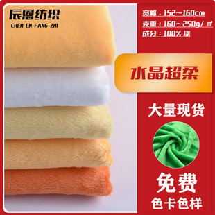 ˮ������1/1.2/1.5/2/3/5mm��ż����ﲼЬñᘿ�����ֲ�q����