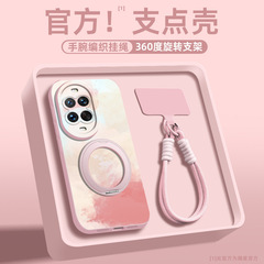 适用华为nova14pro手机壳nova14新款旋转支架nova13彩绘设计nova1