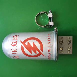 Factory Spot Direct Supply Fiber Optic Cable Metal Cap Connector Box adss/opgw Aluminum Alloy Fiber Optic Cable Connector Box