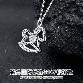 黄金项饰;黄金手饰;K金项饰