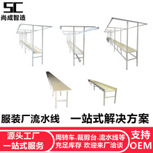 ���b܇�g��ˮ����p�x�C�o������̨��ˮ̨�p�x�C̨��ˮ������̨