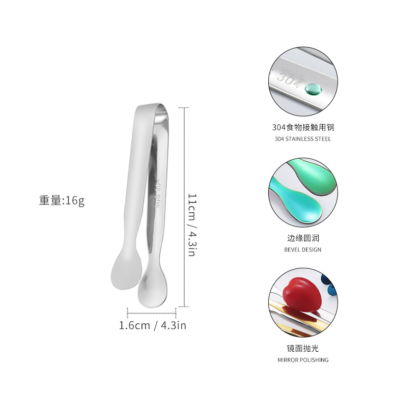 Factory direct sales stainless steel ice clip bar bartending restaurant kitchen food ice grain coffee sugar cube 304 ice clip