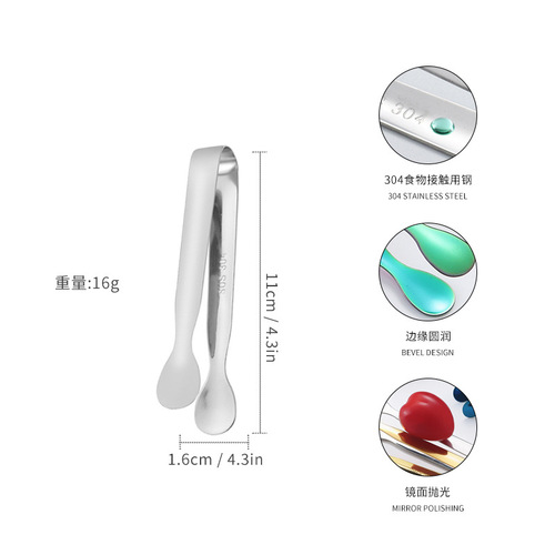 Factory direct sales stainless steel ice clip bar bartending restaurant kitchen food ice grain coffee sugar cube 304 ice clip