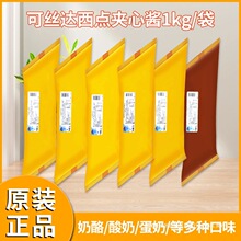 B�����Wϲ�ɽz�_�W�� �����_�u����ζMPCNԭζ�決�A���u1kg/��
