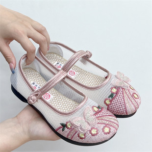New Chinese Style National Style Shoes Retro Ethnic Style Hanfu Embroidered Shoes Old Beijing Cloth Shoes