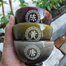 Ʒ豭մСK˱Ф˽φα