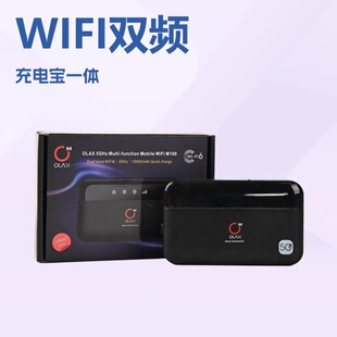 Power bank WIFI�p�l2.4G ��5.8G��늌�SIM��10000mah·����M100