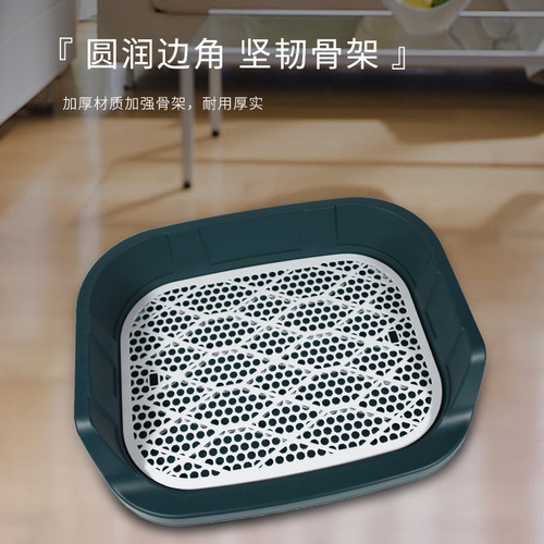 Dog Toilet Small and Medium Dog with Post Dog Poop Bowl Anti-Splash Dog Fence Urinal Pet Supplies 