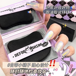 Lmltop Facial Oil-Absorbing Paper Portable Powder Puff Mirror Oil Removal Refreshing Makeup Oil-Absorbing Paper Sy035