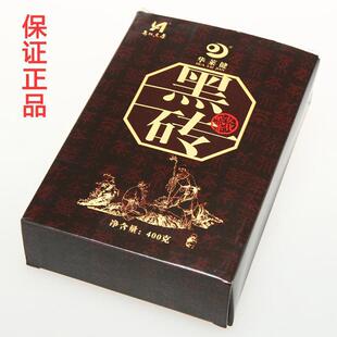 �A�R�����ڲ��A�R��С�ڴu�����ڴu��400gҰɽ��