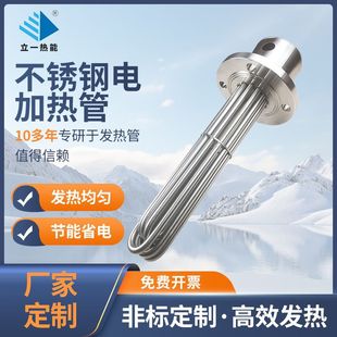 �F؛���P�늼ӟ������偠t����ӟ��ˮ��ӟ��1.5��늼ӟ��