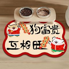 New Year Atmosphere Pet Mat Absorbent Soft Diatomaceous Earth Pet Pad Easy to Clean Cat Food Bowl Mat Dog Bowl Mat