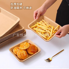 �S��һ����ţƤ���бP�ͱP�L���βͺП����P��lը�uС�Ժ�