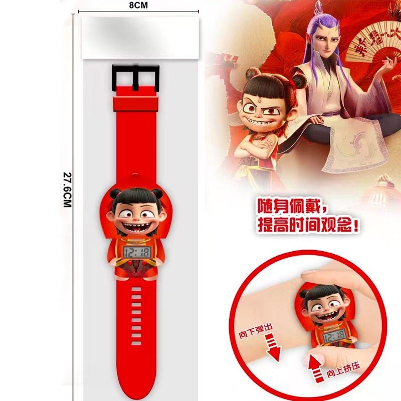 [텔레스코픽 + 타임] OPP백 레드나자