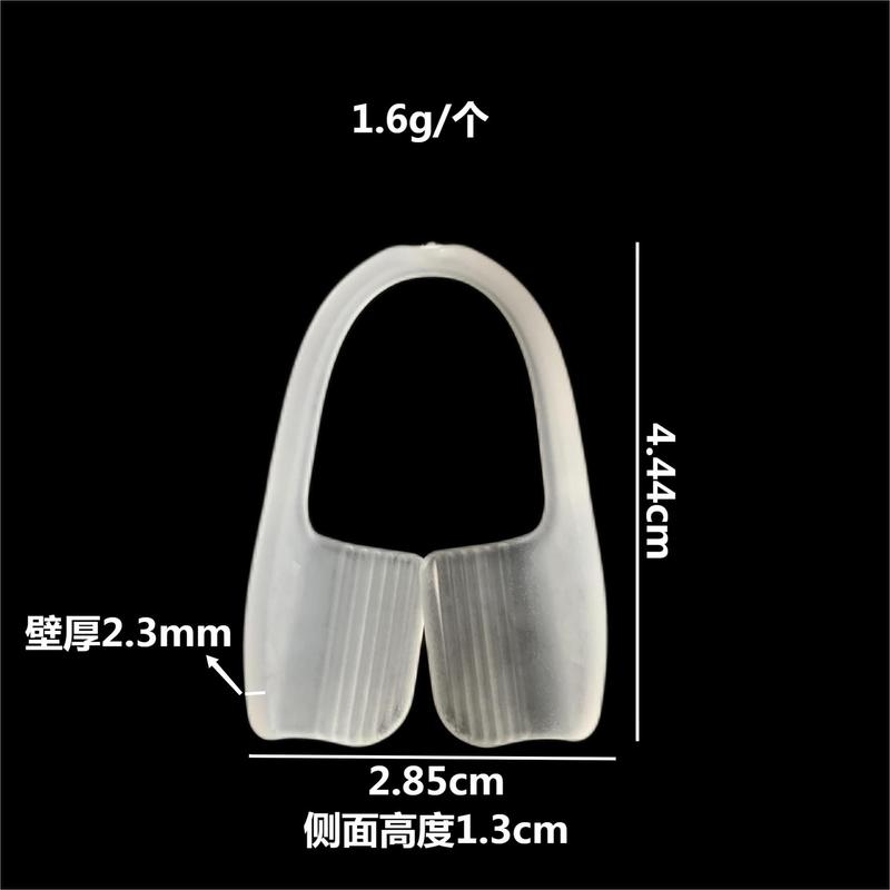製品 縦縞歯ぎしり防止器具 歯ぎしりパッド 夜間歯ぎしり防止器具 歯ぎしり防止パッド|undefined