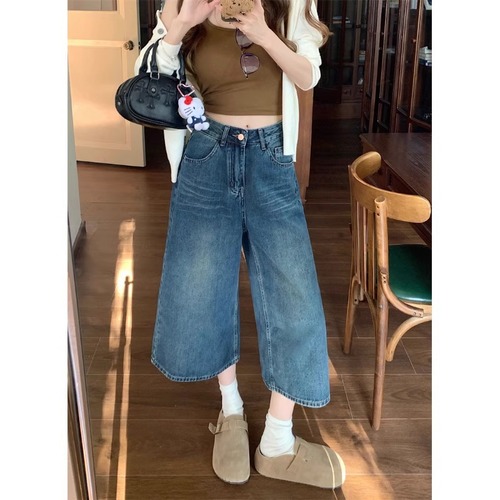 Women's Summer New Wide Leg Vintage Denim Pants, Plus Size 7/8 Length Loose High-Waisted Slim Straight Leg Jeans
