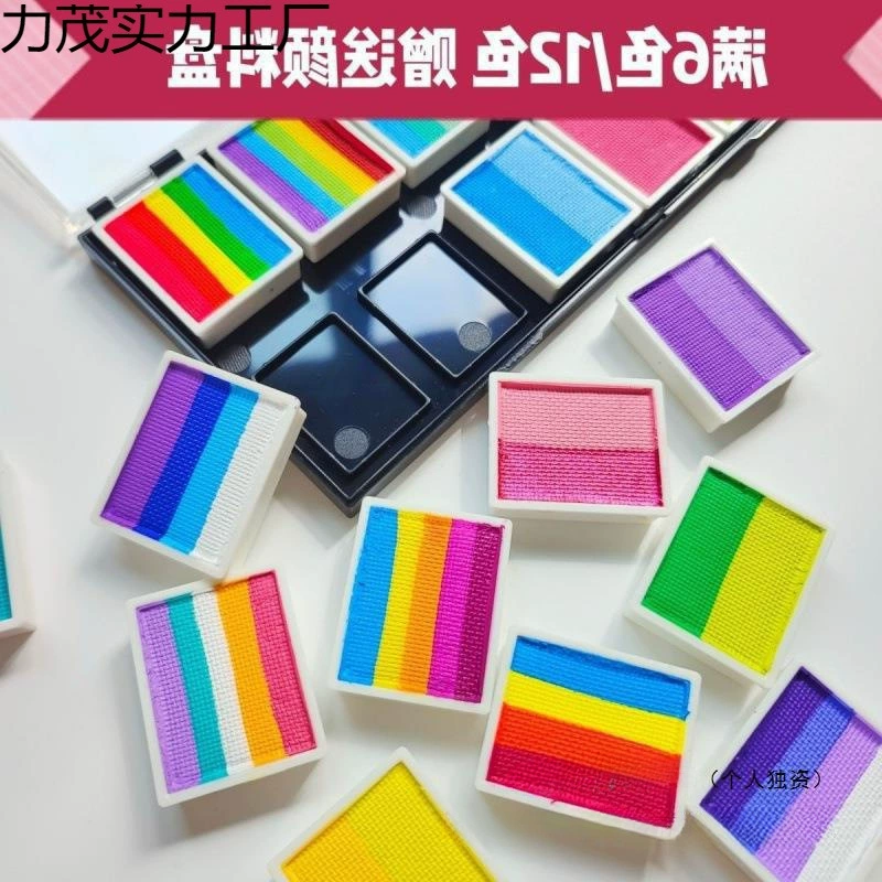 Painted pigment changeable rainbow quick dry colour circle for face, washable