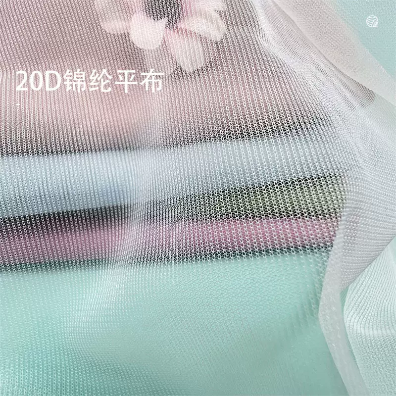 20D100%尼龙软纱锦纶平布用于儿童TUTU裙纱网洛丽塔里衬软网