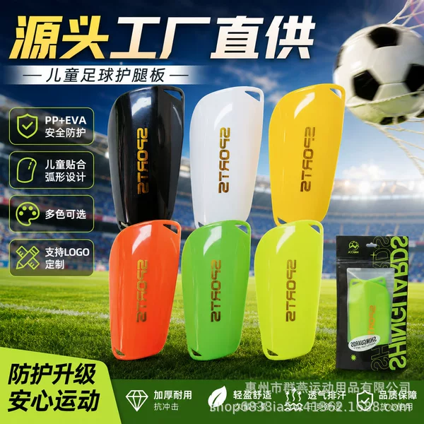 Children's Football Shin Guards PP+EVA Anti-Collision Protectors Youth Training Shin Guards Customizable Logo
