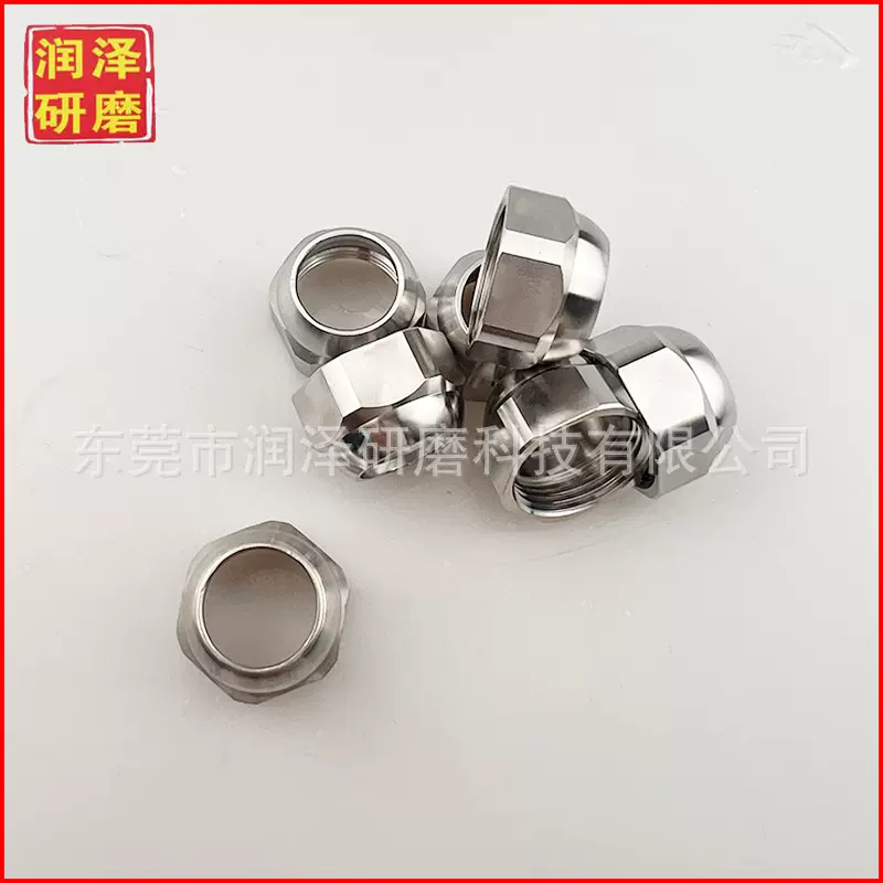 专业研磨溜光加工 冲压不锈钢镜面溜光加工 磁力研磨抛光加工