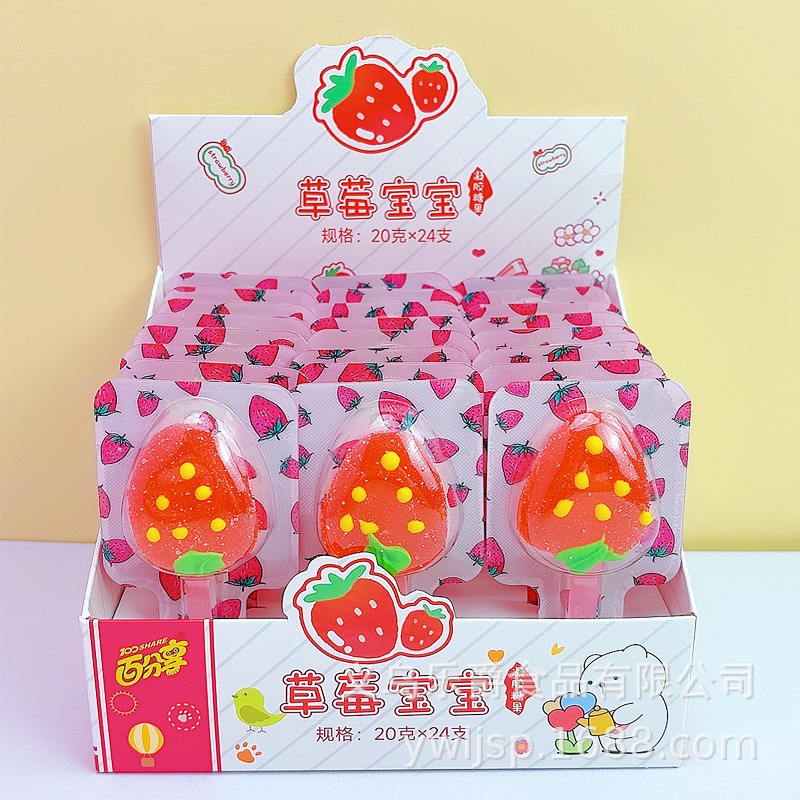 Baishare Strawberry Baby gel candy fruit flavor fruit flavor soft candy children casual snack lollipop wholesale