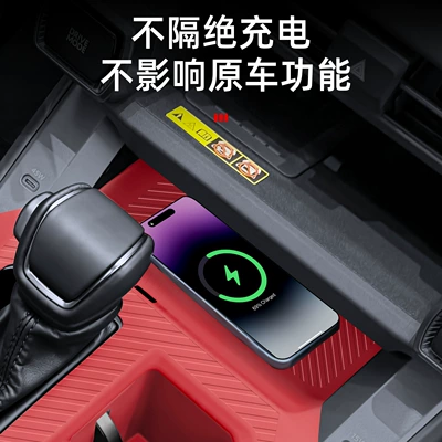Silicone Pad Protective Film, Interior – Car paint protective film