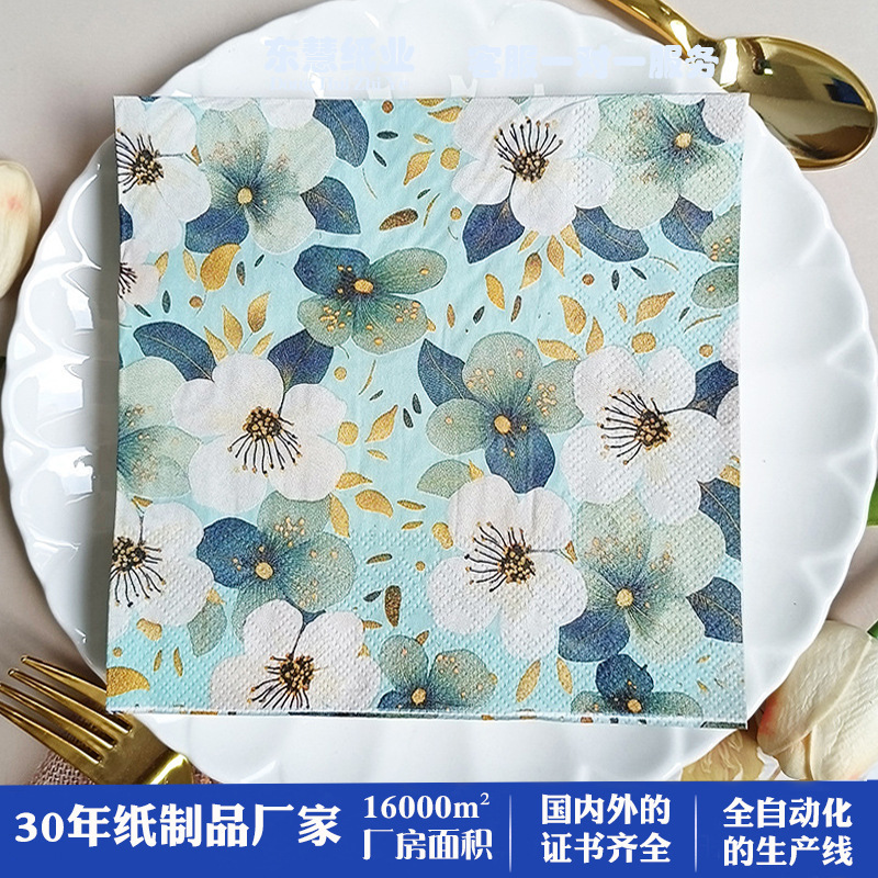 Amazon Printed Birthday Party Paper Color Printed Paper Towels Original Wood Pulp Printed Birthday Paper Towels Wholesale Amazon Printed Birthday Party Paper Color Printed Paper Towels Original Wood Pulp Printed Birthday Paper Towels Wholesale