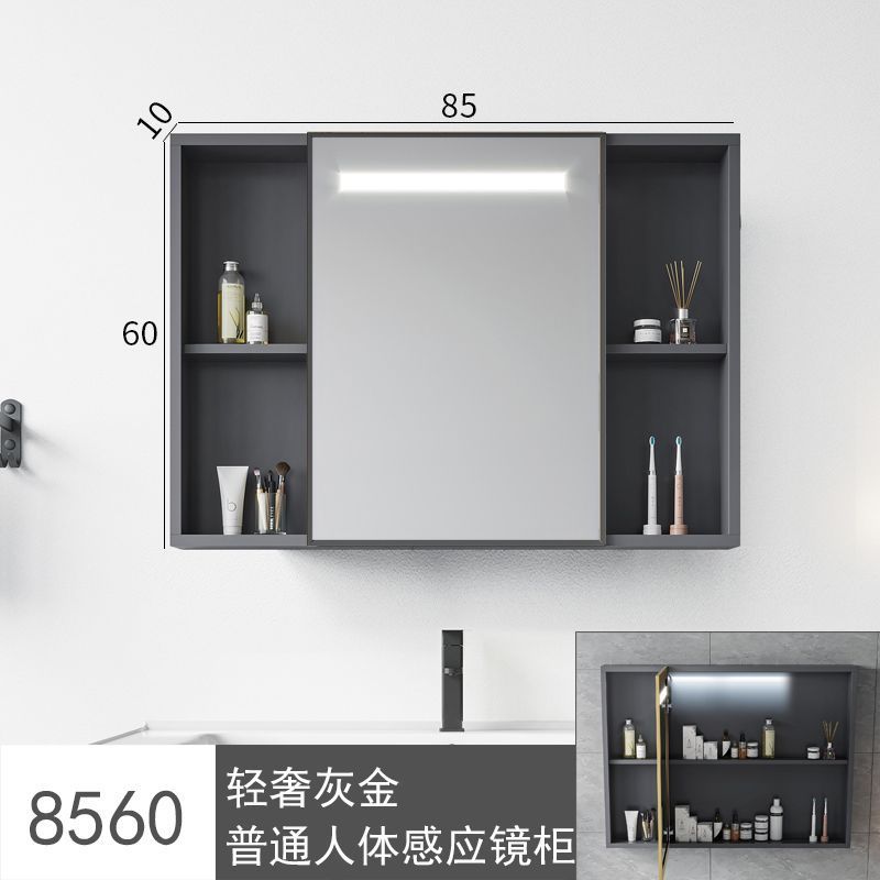 Gabinete de espejo nórdico, gabinete de espejo, gabinete de baño espacial, caja de almacenamiento inteligente, caja de almacenamiento separada, espejo de almacenamiento de pared, baño