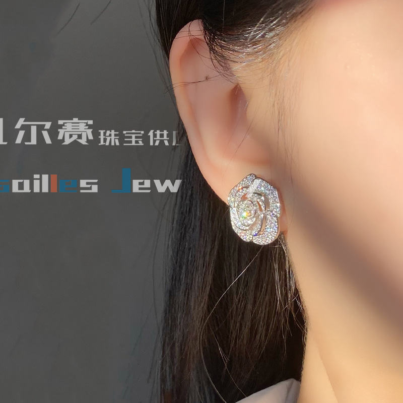 Reprehenderit qui in ea