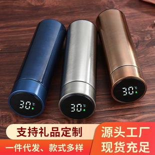 304���P����ܱ��ر��p����Ք��@�ض�ֱ����LED�̄��k���ضȱ�