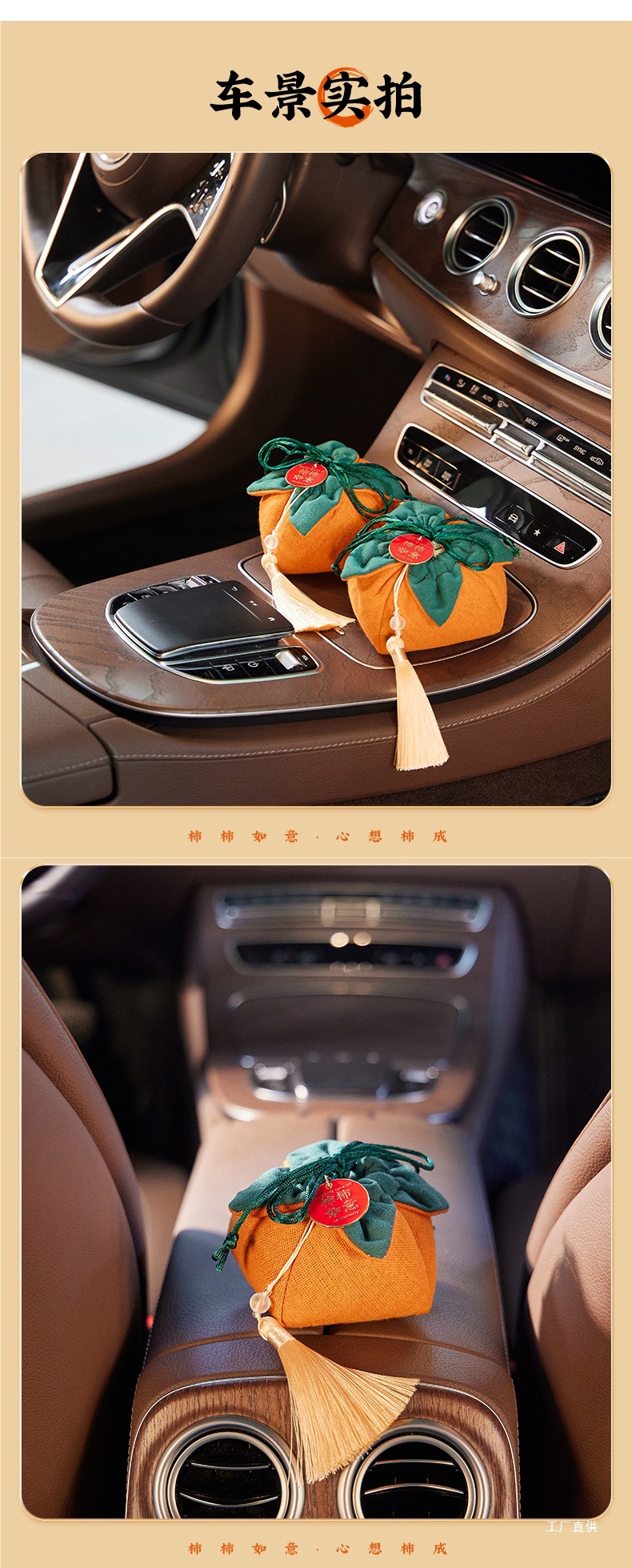 New Car Formaldehyde Removal and Odor Elimination, Special Activated Carbon for the Car Interior, Car Accessories, Bamboo Charcoal Bag, Car Deodorizer Peihui