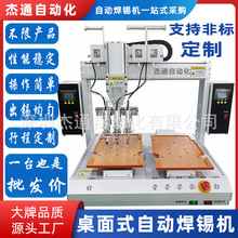 5331�г��c���C��̨�p��λ�ԄӺ��a늺��C�����Cе���Ƹ�����Ҫ