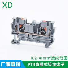 PT4ֱ��ʽ�Ӿ�����4ƽ��ֱ��ʽ���ɽӾ������⹤�߿���늉�����