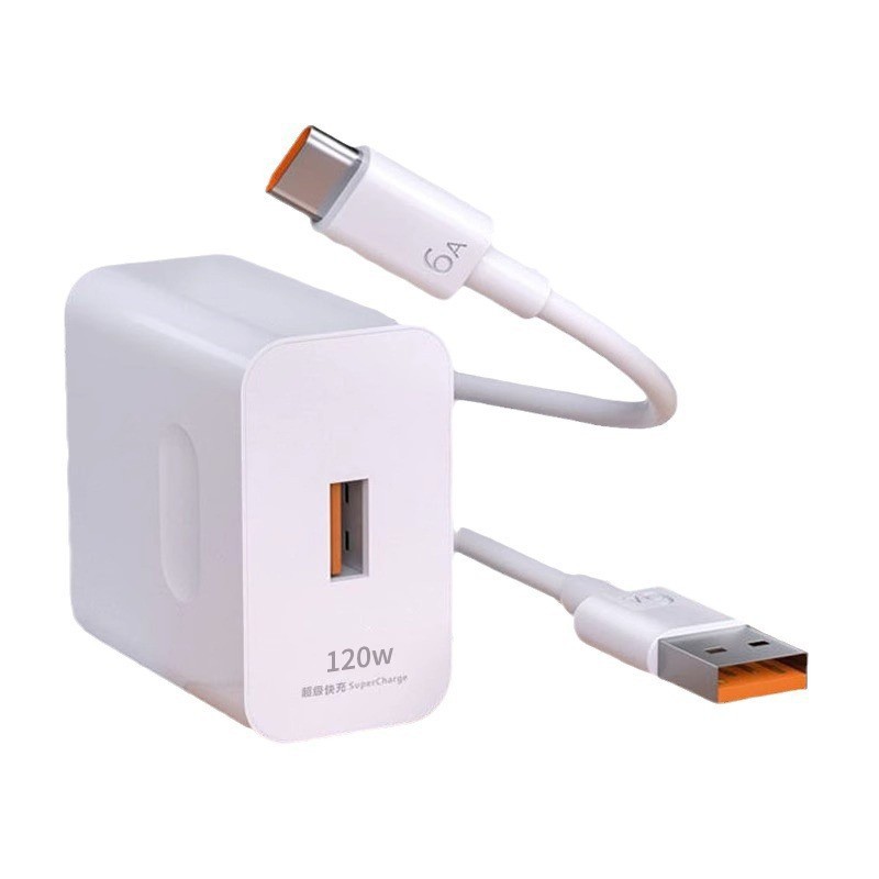 Adecuado para la gama completa de teléfonos Android cabezal de carga súper rápido cargador de 120w mate30/40e/50p2 0/nova8