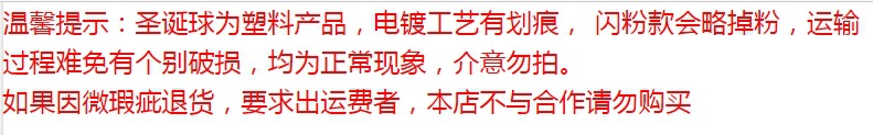 微信截图_20241113151215