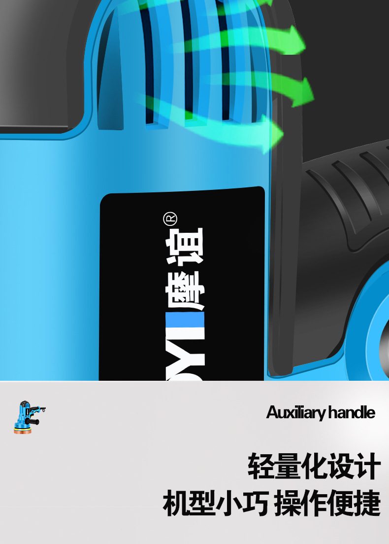 Car Polishing and Waxing Machine, Household Small Beauty Sealing, Glaze, Scratch Polishing All-In-One Polishing Machine Wholesale