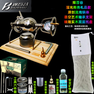���ٹ����㱬�׻��Cһҹ�����Zʳ�Ŵ�����ʽ�֓u���׻��C