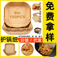 �՚�ը偼��S�� ���Ĵ��l �R�ұ����� Ŵ�׼�50*50 �՚�ը偼� �S