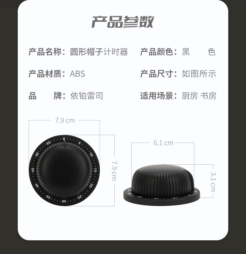 详情页_04.jpg