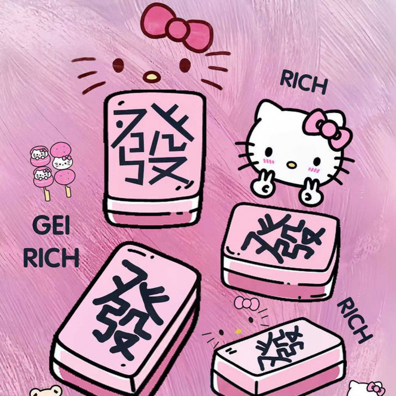 즉시 부자가 되세요 - 수집/팔로우