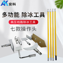 ������������^��׃�����M���N����U�P��׃�վ