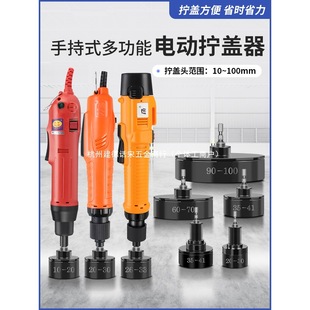�ֳ�ʽ늄ӔQ�w�C�Q�w�^�Ԅ�ͣ�i�w�C�iƿ�w�i�ڷ�ڙC���w�Q�o��