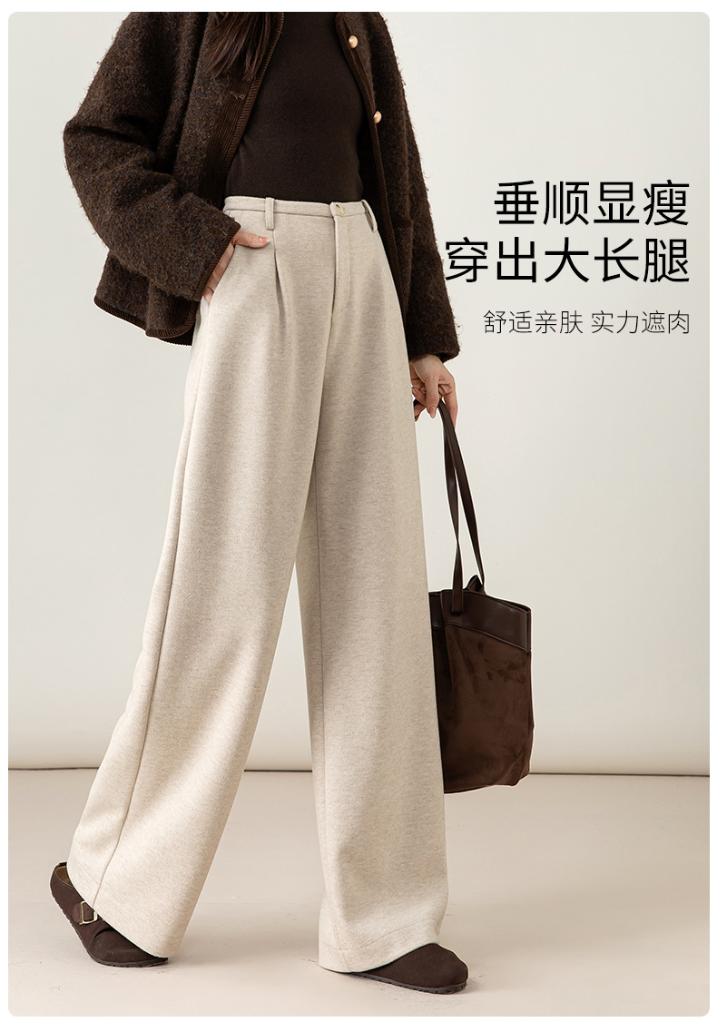 Quần culottes nữ ống rộng cạp cao dáng suông chất len acetate dệt kim — Màu trà sữa chi tiết 16