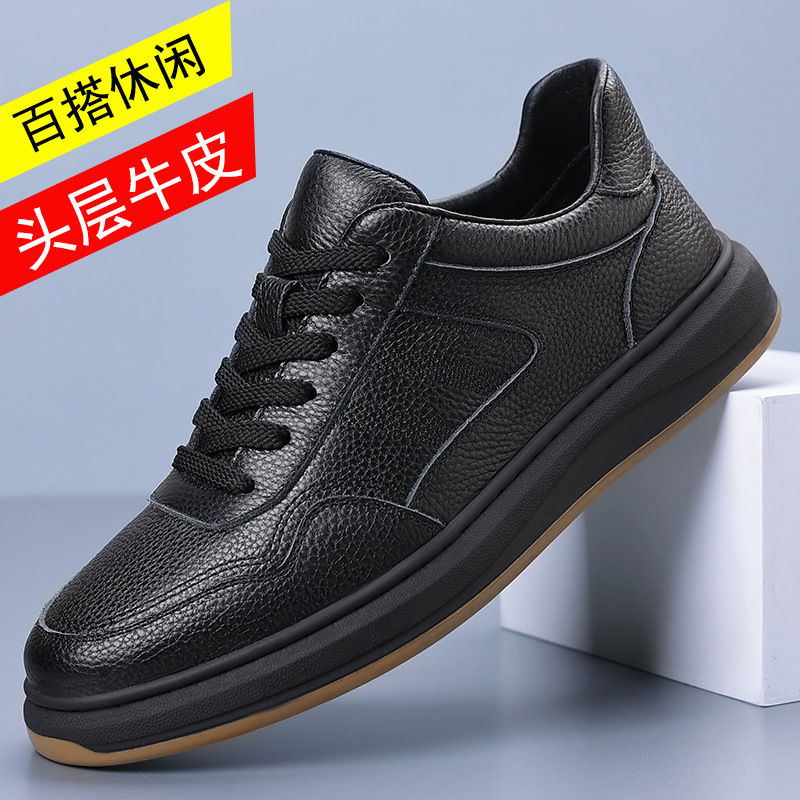春季新款头层牛皮男士皮鞋真皮休闲鞋时尚小白鞋男款小众男鞋鞋子|undefined