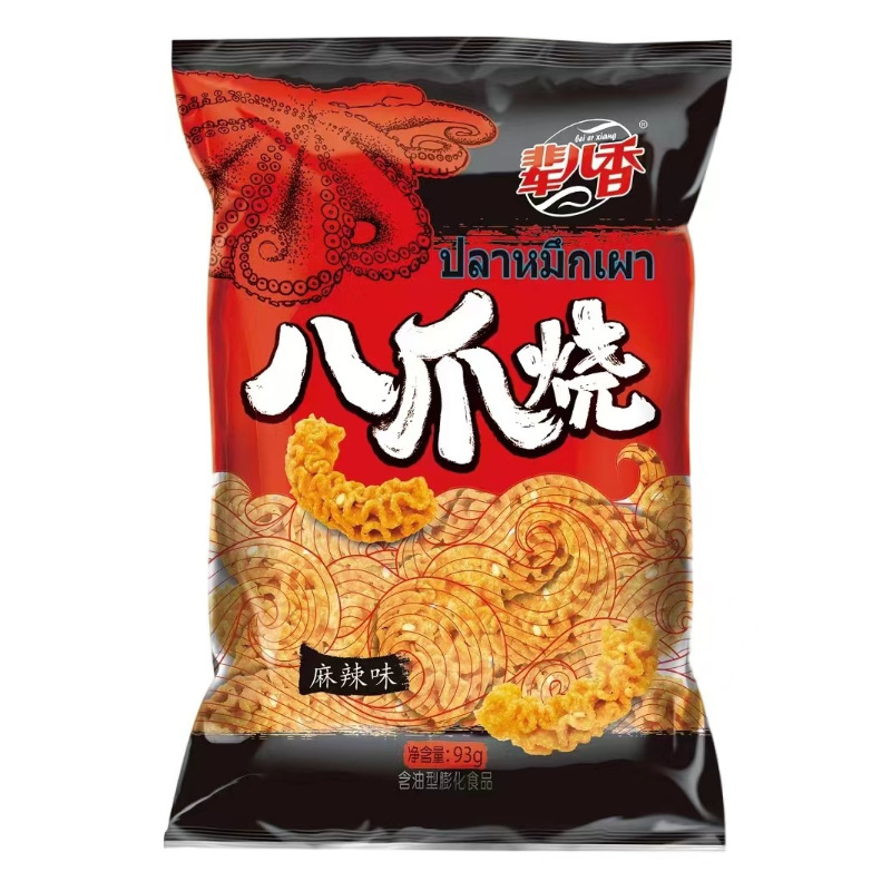 【93g spicy flavor】10 packs