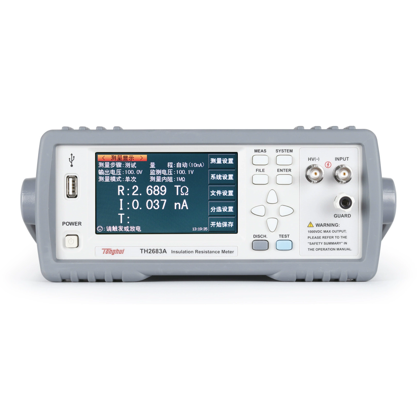 Tonghui Изоляционный тестер сопротивления TH2683A/TH2683B Высокая точность высокого сопротивления 100kome-10TΩ