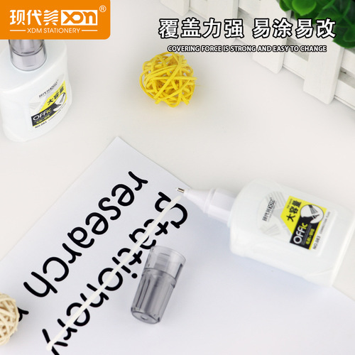 Modern beauty 083 large capacity brush dual-purpose office correction fluid correction fluid correction fluid correction fluid factory direct sale