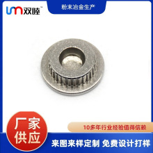 ӹٷĩұaƷX݆ĩұSҹ