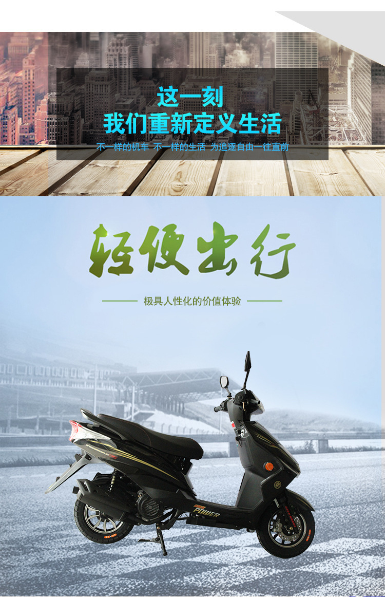 详情页（迅鹰）上_06