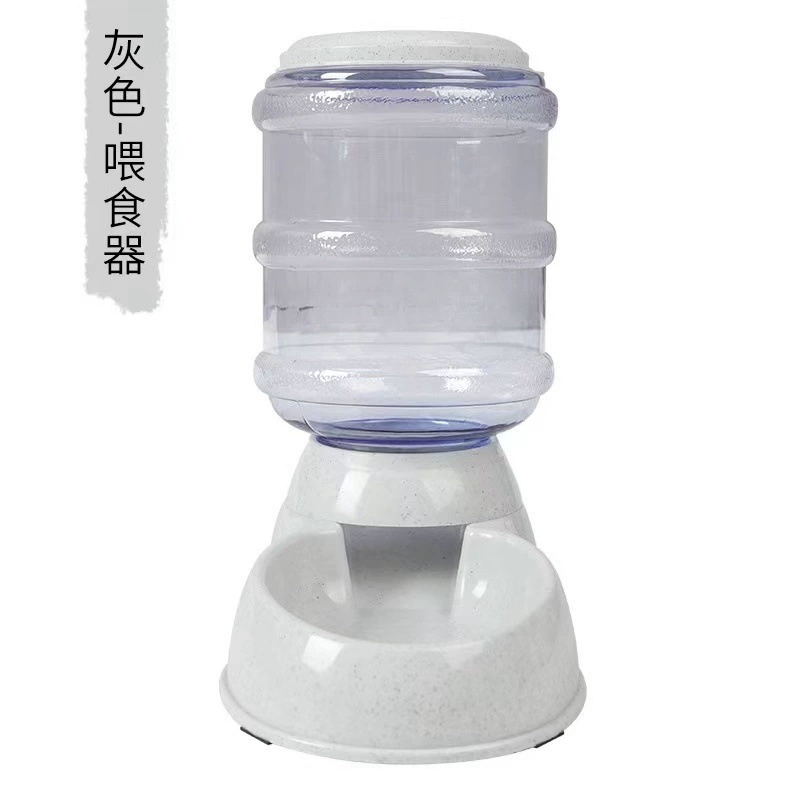 Pet supplies feeder Fish Formation of Formation of Plastic Cat Bowl Cat Basin 3.8L large capacity